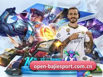 公司成立 - 八戒体育足球品牌正式登场,持有顶级运营资质,树立行业标杆。（BAJIESPORTS）